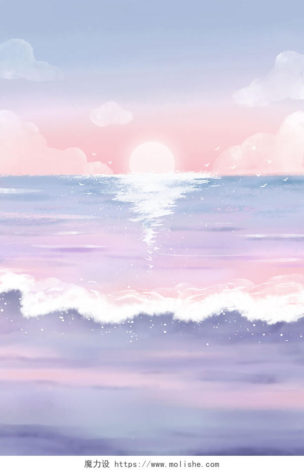 水彩风景插画手绘唯美蓝天白云沙滩背景紫色大海落日海滩